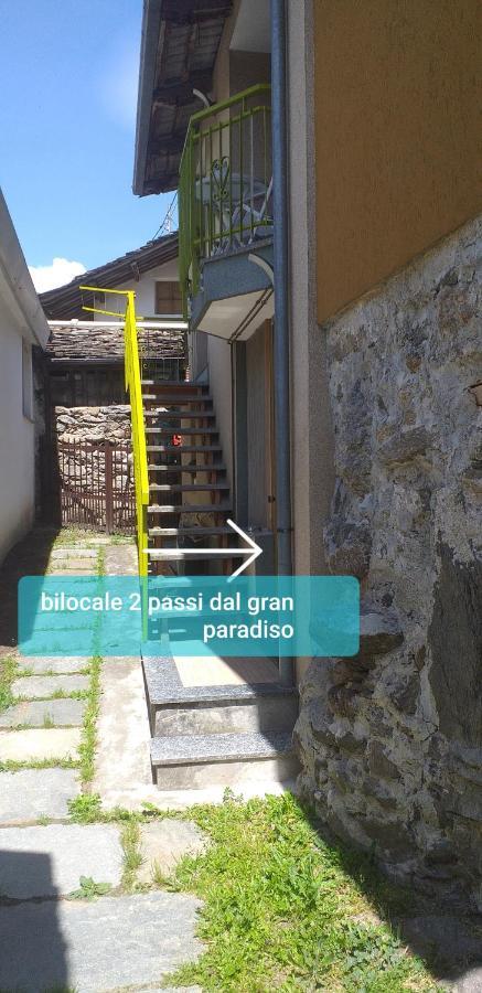 Bilocale A Due Passi Dal Gran Paradiso Locana ภายนอก รูปภาพ